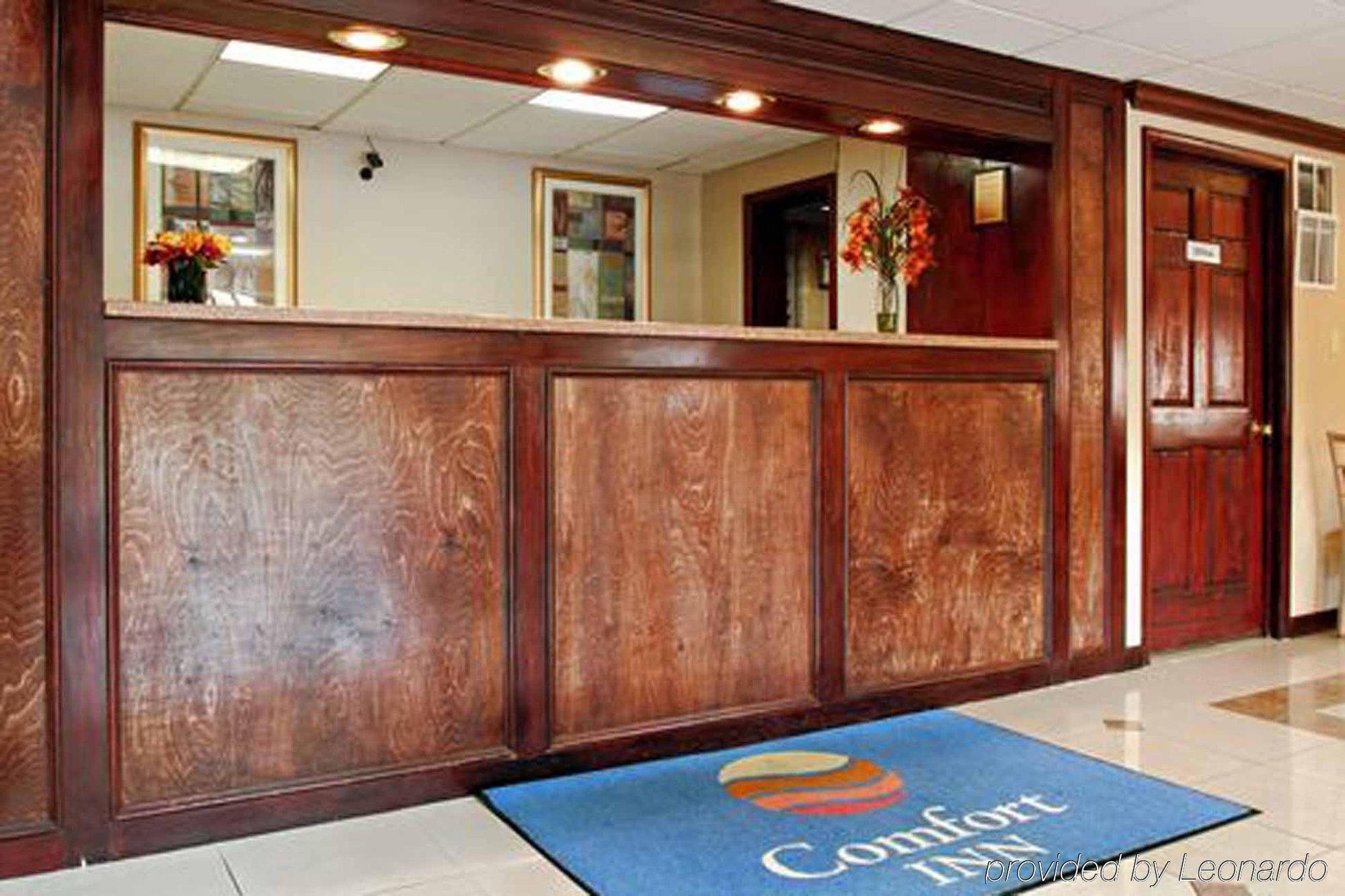 Quality Inn Jessup - Columbia South Near Fort Meade Интериор снимка